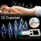 SET 12 VENTUZE VACUUM PENTRU MASAJ